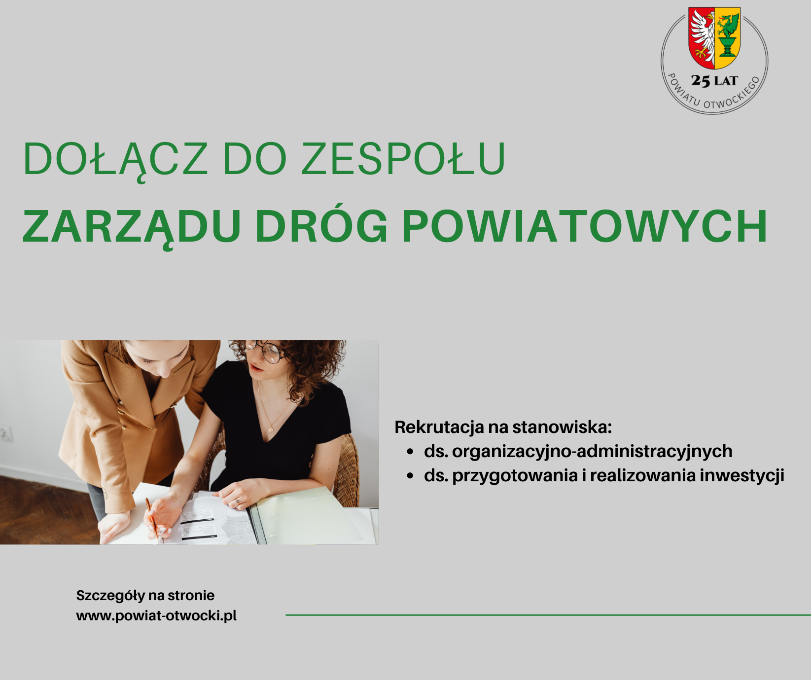 Dołącz do zespołu zarządu dróg powiatowych.png (600 KB)